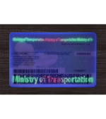 Ontario Scannable ID (2025 version) - Image 2